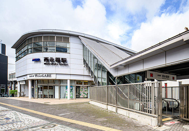西永福駅北口から徒歩4分